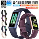 スマートウォッチ 体表温度測定 血中酸素 心拍 歩数 カロリー 健康管理 スマートブレスレット 腕時計 着信通知 睡眠検測 長待機 IP67防水 生理管理 歩数 活動量計 健康管理 彼女 誕生日 Bluetooth通話 腕時計 日本製センサー 日本語対応 男女(2)