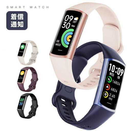 【送料無料】スマートウォッチ 日本製センサー 日本語 説明書 着信通知 スマートブレスレット 腕時計 歩数計 睡眠検測 運動記録 IP67防水 父の日 母の日 プレゼント 【送料無料】スマートウォッチ 日本製センサー 日本語 説明書 着信通知 スマートブレスレット 腕時計 歩数計 睡眠検測 運動記録 IP67防水 父の日 母の日 プレゼント