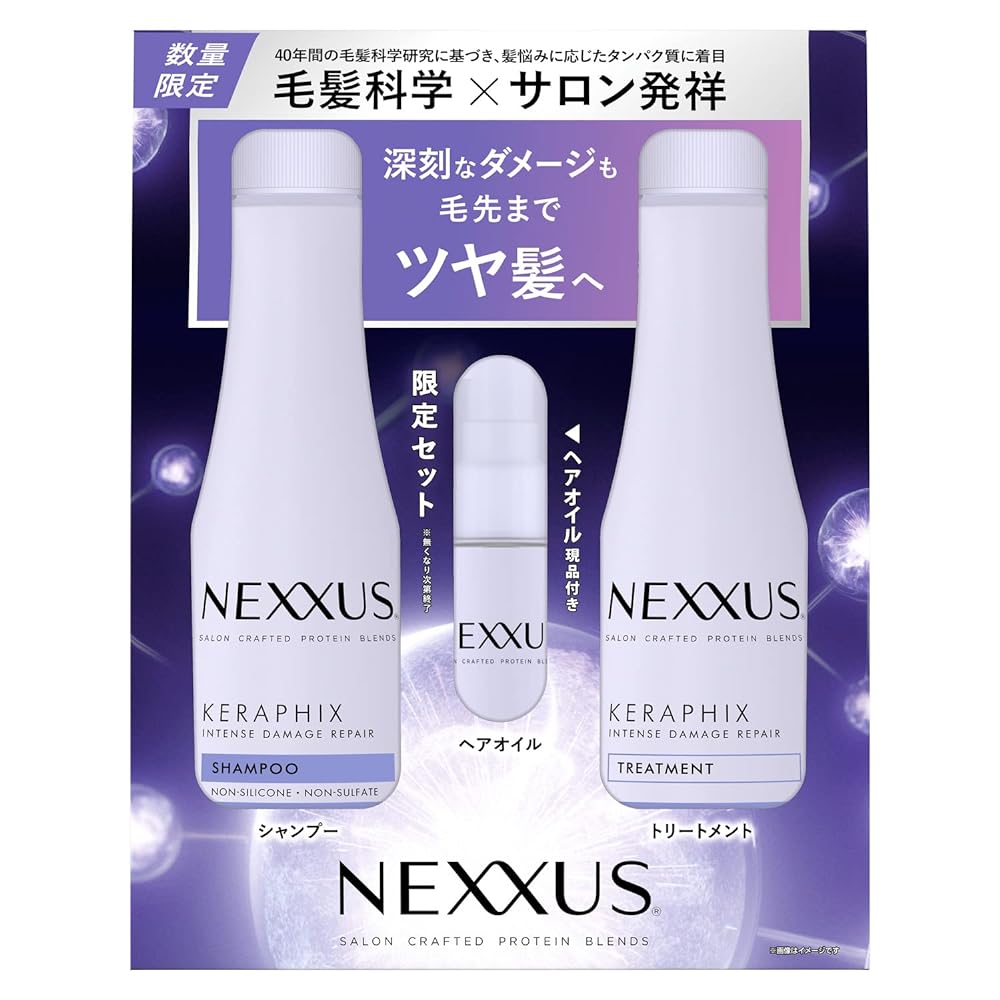 ダメージリペアポンプペア+オイル付 / 【シャンプー】440g【トリートメント】440g【ヘアオイル】100ml