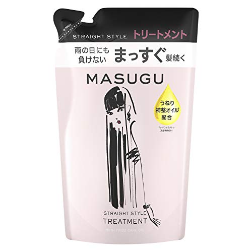 MASUGU (まっすぐ) ストレート スタイル くせ毛 うねり髪 サルフェートフリー トリートメント 詰め替え用 320グラム (x 1) エルカラクトン