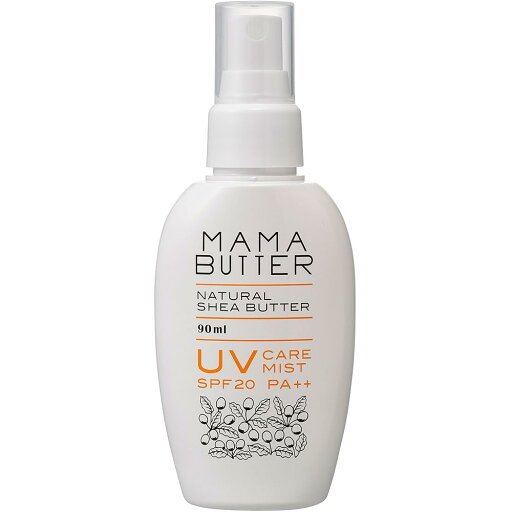 ママバター UV ケアミスト 90ml ママバター UV ケアミスト 90ml