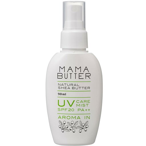 ママバター UV ケアミスト アロマイン 90ml ママバター UV ケアミスト アロマイン 90ml
