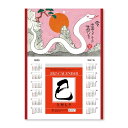 商品画像3