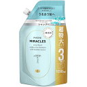 パンテーンミラクルズ シャンプー 詰替 超特大 1050g 無添加シリーズ うるおいブースト