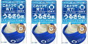 【3箱】オキシー(Oxy) オキシー パーフェクトモイスチャー シトラス 90 グラム×3個