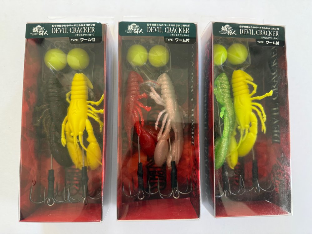 【3箱】ワンナック(One Knock) デビルクラッカー シャロー スタンダード チョコバナナ 3箱セット