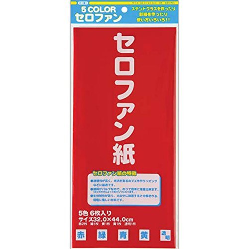 トーヨー カラーセロファン 320×440mm 6枚入 5色セット 5,色