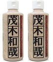 【2個セット】洗剤 茂木和哉 水垢洗剤 200ml 鏡のウロコ取り×2