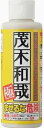 【2個セット】レック 茂木和哉 「 極 」 150ml シリーズ史上最大の研磨剤量配合 頑固な水アカ汚れを落とす