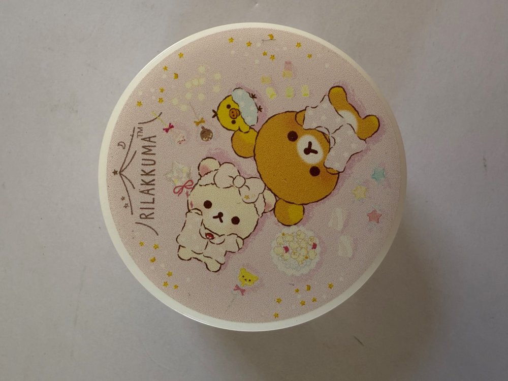 フルプルクリーム リラックマ シンプル ふんわり天然ローズの香り 20g ボディクリーム