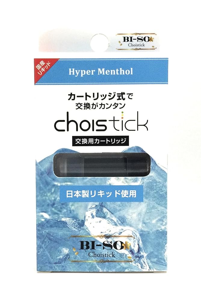 Choistick カートリッジ ハイパーメンソール