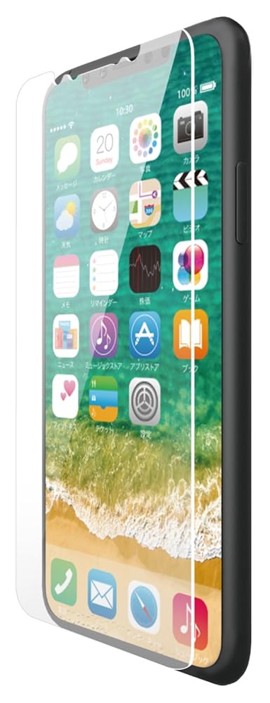 エレコム iPhone X/フィルム/反射防止 PM-A17XFLT