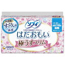 ソフィ はだおもい 極うすスリム 210 多い昼~ふつうの日用 羽なし 21cm 31コ入(unicharm Sofy)