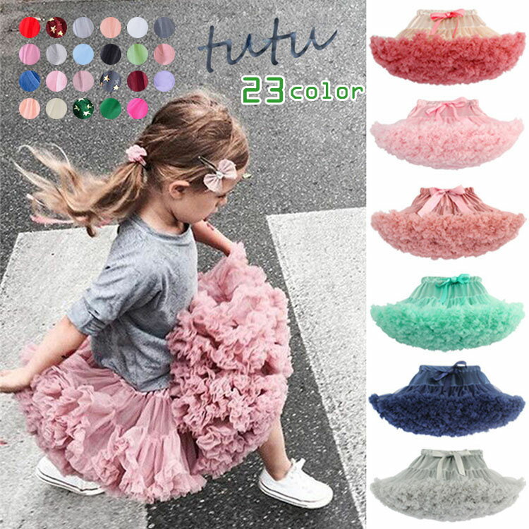 ----------------------------------------------------------【サイズ】XS/S/M/L/XL※ウエストは「自然に置いた状態(最小)〜伸ばした状態(最大)」の寸法です。---------...