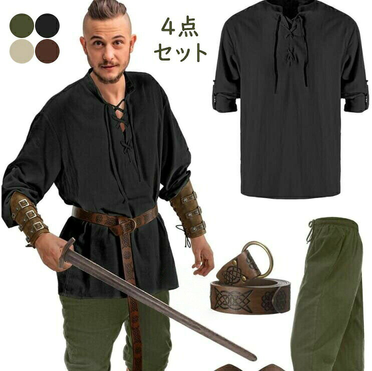 男性用 中世ヨーロッパ コスプレ衣装 ハロウィン メンズ衣装4点セット男性用トップス シャツ パンツ海賊 皇室 演出服 王子様 演劇 新劇セットアップ 王族服 ズボン ゴシック上下セット 舞台服ステージ衣装ルネサンス ゴシック風 クリスマス仮装 公爵 宮廷服ベルト腕カバー中世メンズスーツ刺繍花柄パーティー イペント余興ルネサンス王子様風・貴族風のコスプレで華麗に変身シルエットにこだわった美しいデザインで、この3点セットで貴族風になれちゃいますよ7男性用 中世ヨーロッパ コスプレ衣装 コスプレ 変装 仮装 コスチューム一式 超目玉商品 S M L XL 2XL 3XL ベージュトップス+ブラウンパンツ ベージュトップス+ブラックパンツ ベージュトップス+グリーンパンツ ベージュトップス+ベージュパンツ グリーントップス+ブラックパンツ ブラックトップス+グリーンパンツ