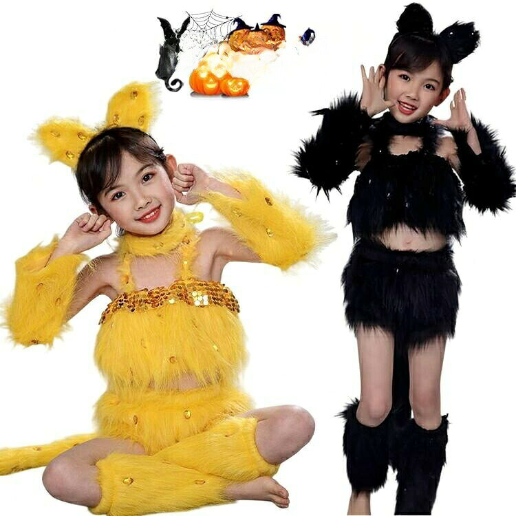 ハロウィン コスプレ 衣装 黒猫 白猫 可愛い 子供 ステージ キッズダンス衣装 演出服 もこもこ かわいい 猫 セット イエロー ピンク カチューシャ 猫耳 しっぽ kurashinomori-10014736 くらしの宝箱 パッケージ画像