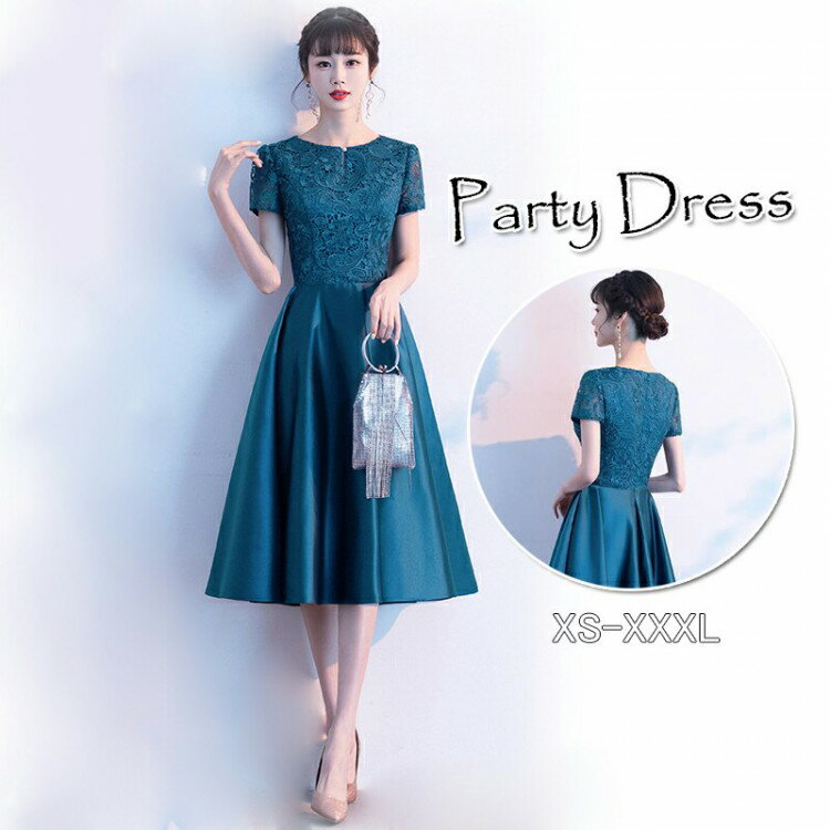 パーティードレス 結婚式 ワンピース ドレス ミモレ丈 結婚式ドレス 花柄 刺繍 お呼ばれドレス 袖あり 半袖 ニ次会 フォーマル セレブ フォーマ 2次会 二次会