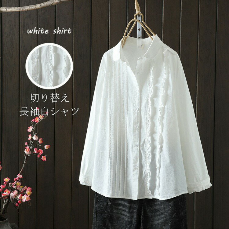 【先着60名：200円Offクーポン】シャ