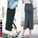 春物 オールシーズン タイトスカート レディース ロングスカート 春 夏 秋 スリット ひざ丈 ミモレ丈 ボトムス 黒 ウエスト ゴム 紐 スリット入り ストレ スリム ポケット付き タイト