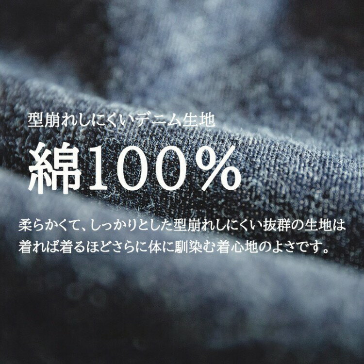 オーバーオール メンズ おしゃれ 海軍 デッキ サロペット デニム カーゴパンツ カジュアル パンツ 吊りズボン つなぎ 作業服 長ズボン アメカ シルエット ゆったり オーバーサイズ