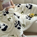 【スーパーSALE先着10名:600円Offクーポン】ブランケット 毛布 パンダ 可愛い 100*150 200*230 シングル ダブルサイズ 掛け毛布 あったか 暖かい ふわふわ おしゃれ ひざ掛け 膝掛け 軽量 秋冬用 洗濯可 洗える