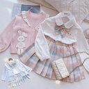 【早い者勝ち★300円Offクーポン】女の子 入学式 スカート 可愛い スカート+シャツ ブルー かわいい 長袖 セット 学生制服 キッズ服 おしゃれ カーディ...