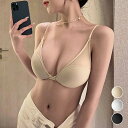 【スーパーSALE先着10名:300円Offクーポン】セクシーランジェリーセットチュール 透け 快適ブラ 寄せ上げ下着セット 谷間ブラシースルー かわいい 谷間ブラシースルー 寄せ上げ下着セット 快適ブラ