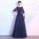 パーティードレス 結婚式ドレス ロングドレス かわいい 花レース 結婚式 ワンピース ロング丈 ピアノ 発表会 演奏会 二次会 2次会 お呼ばれ レディース 大人 20代 50代 40代 30代