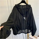 透け感 ブルゾン ライトアウター 軽アウター 長袖 UVカット uvカット パーカー 冷感 涼しい レディース 春 夏 秋 ジャケット 紫外線対策 フード付き ラッシュパーカー 日焼け防止