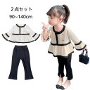 【先着60名:200円Offクーポン】入学式 スーツ 女の子 子供服 春 秋 Fashion セットアップ トップス パンツスーツ 卒業式 発表会 キッズ 2点セット90cm 100cm 1 120cm 110cm|詳細画像