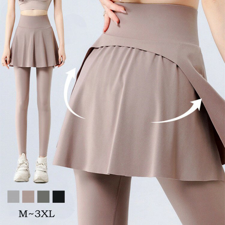 ヨガパンツヨガウェアレディースヨガ...