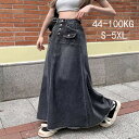 【スーパーSALE先着10名:300円Offクーポン】春秋冬 韓国風 スリムスカート ハイウエストスカート スカート デニムスカート カウボーイ服 大学生 ホワイトカラー 女性 通勤 デート 旅に出る 学校に通う