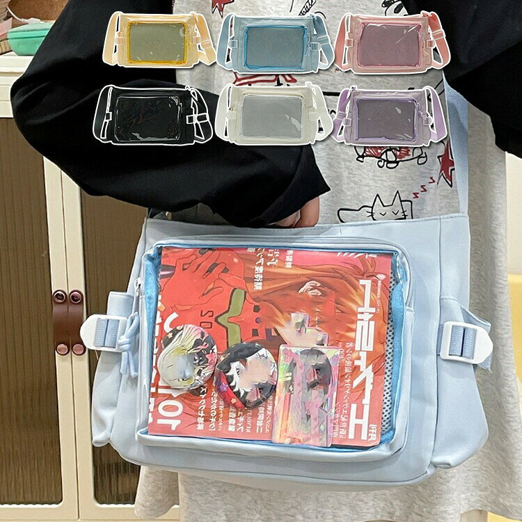 【先着60名：200円Offクーポン】痛バッグ 痛バ ショルダーバッグ レディース 推し活 オタク活 見せバッ..