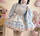 甘ロリ ロリータワンピース 上下セット 可愛いロリータ服 甘いロリータ 振袖 お姫様スカート プリンセスドレス メイド服 コスプレ衣装 コスチューム プリンセスライン プリント柄