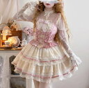 Lolita系 メイド服 スカート 2点セット 上着+スカート jskOP日常写真舞台変装 ロリータ トップス 萌え レディース ゴスロリ ワ 吊りスカート ロリータファッション変装トップス