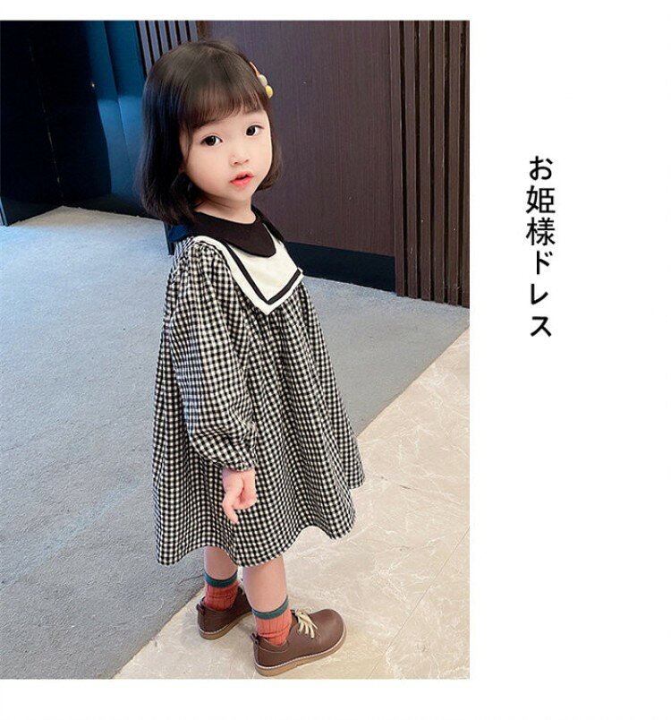【先着限定★300円OFFクーポン】夏着 可愛いワンピース 女の子 ドレス ワンピース 入学式 子供 フォーマルワンピース ジュニア キッズ 卒園式 フォーマル 子供服 ピアノ 1 100 発表会90