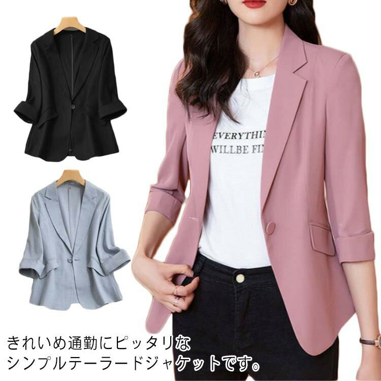 餷Ȣ㤨֥㥱å  礭 ǥ ޡ㥱å ơ顼ɥ㥱å ӥͥ 奢    40 ͥӡ  ʬµ åȥ פβǤʤ1,400ߤˤʤޤ