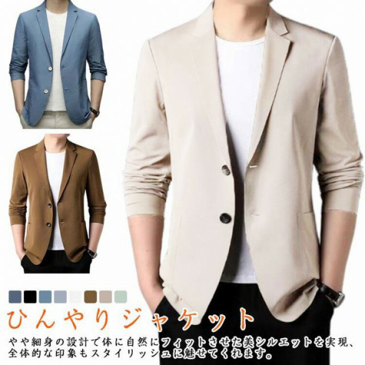 餷Ȣ㤨ô ӥͥ ٿ ޡ㥱å    ǥ 륯 ơ顼ɥ㥱å ȥå 䴶 ä  ĥ㥱å   ơ顼 㥱åȡפβǤʤ1,300ߤˤʤޤ