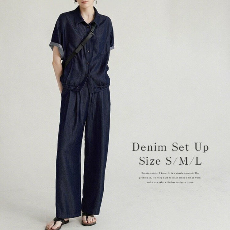 【楽天スーパーSALEポイント10倍】デニムセットアップ パンツ デニム 半袖 レディース 春 夏 秋 上下セット キレイめ 2点セット ジャケット デニムシャツ シャツジャケット ゆったり パンツセット デニムパンツ シャツ