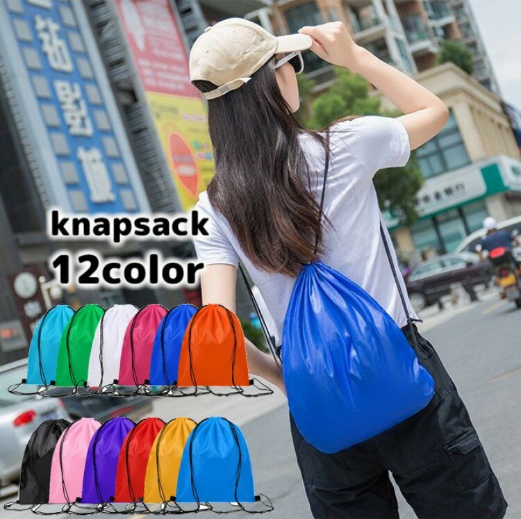 楽天市場】シューズケース（カラーグリーン）（バッグ・小物・ブランド