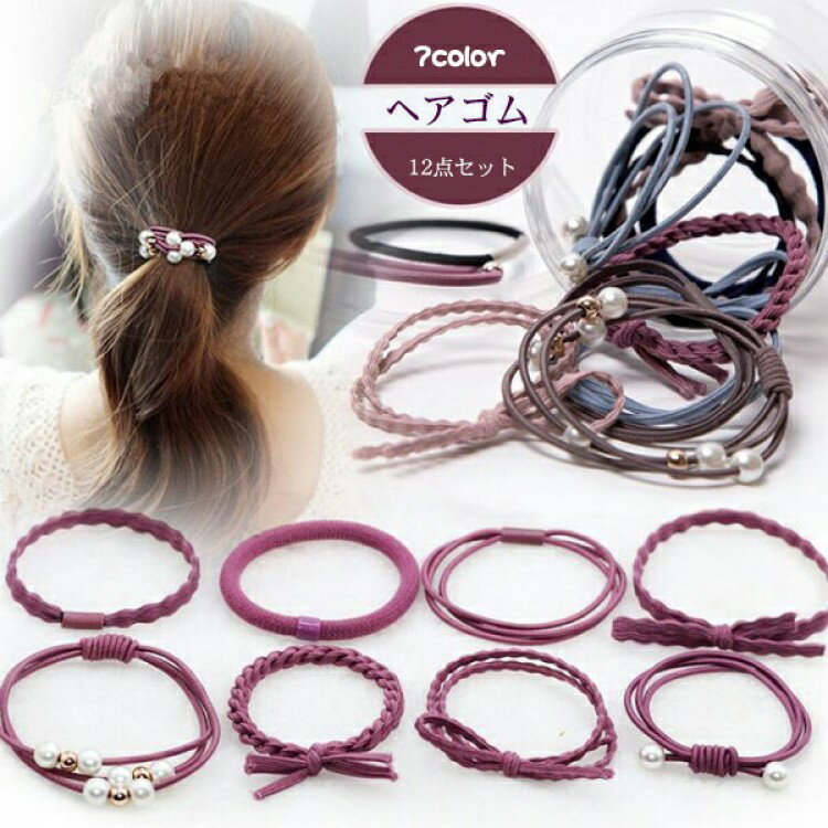 25åɲ إ ȱ 12å إ꡼ ȱα ѡդ ͤäݤ Ҷ ǥ 󥰥  ޤȤȱ  ե ...