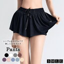 ヨガパンツ レディース インナー付きショートパンツ 一体型 切りっぱなし 薄手 トレーニングウェア フィットネスウェア ヨガウェア 無地 エクササイズ ピラティ...