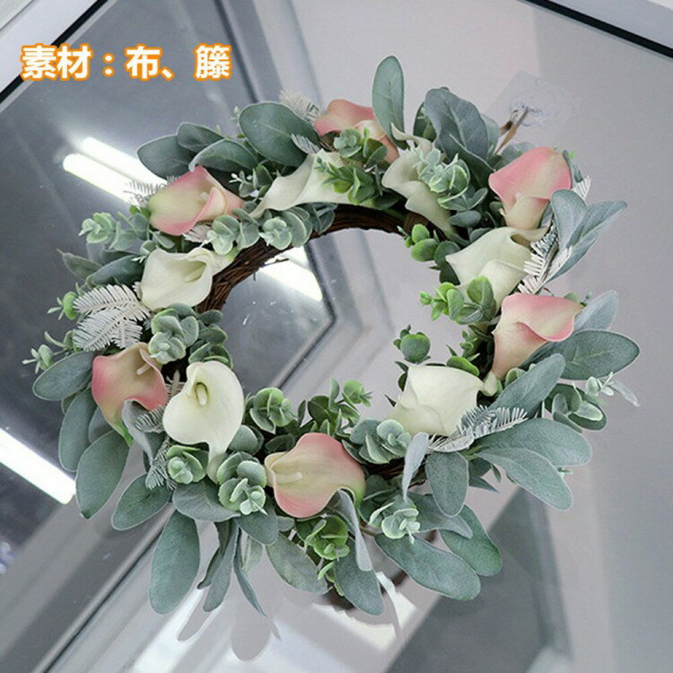 リース 玄関 春 造花 壁掛け フラワーリース 花 ドアリース おしゃれ 飾り インテリア ナチュラルリース 結婚式 店舗 庭園 アートフラワー ギフト 撮影 道具 祝い 誕生日 新築祝い