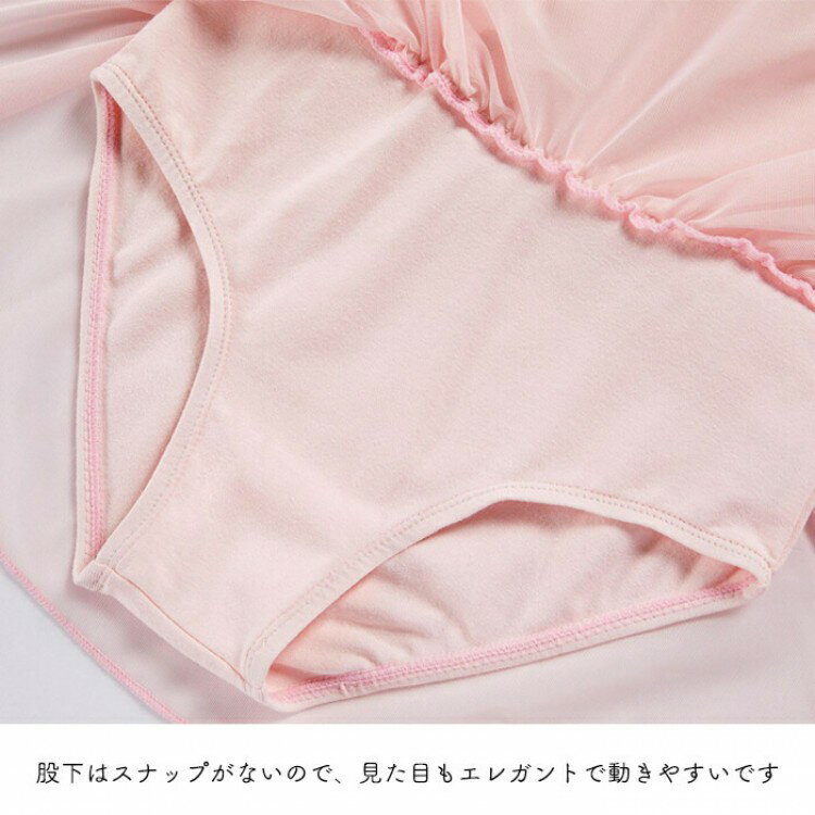 �Х쥨 �쥪������ ���������դ� �Ҷ� ���� �ե� �ե���µ �� ���ȥ�å� ���� ��å��� �Х쥨���� �饤�ȥԥ� �饤�ȥ֥롼 �ѡ��ץ� 110~150 ������ ȯɽ�� ���襤�� ������