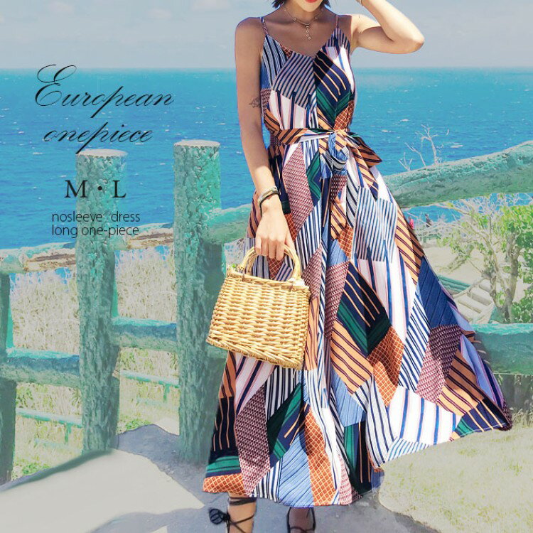 リゾートワンピース キャミワンピース ノースリーブワンピース ビーチワンピース ロングワンピース フレアワンピース Aライン ヨーロピアン柄 エスニック マキシ丈 薄手 ロング丈