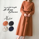 ワンピース Aラインワンピース フレアワンピース ミモレワンピース ロングワンピース ミモレ丈 薄手 コットン 長袖 ロング丈 Aライン フレア きれいめ 春夏 春 ナチュラル カジュアル