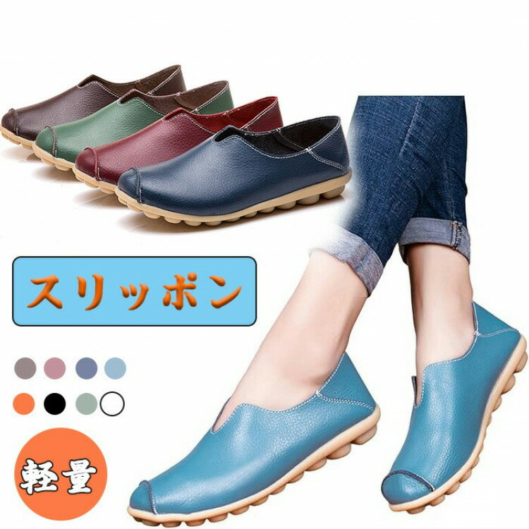 ⥫ ǥ  ⤭䤹 ɥ饤ӥ󥰥塼 ɿ åݥ ܳ ե   ˡ ǥå塼  餫 եå...