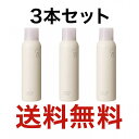 ロレッタエメ LORETTA AIMER グロスキープスプレー 170g 3本セット LORETTA AIMER ヘアスプレー グロススプレー スタイリングスプレー スタイリング剤 HAIR STYL