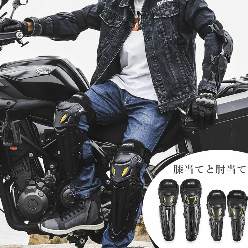 �Х�����ɨ���� �ץ��ƥ����� ɨ ɪ ���� ���� �� �Х��� ����� �ˡ������� ���ݡ����� �������å� �Х��������� �ޥ��å��ơ��� ���Х��� ���Х��Х륲��...