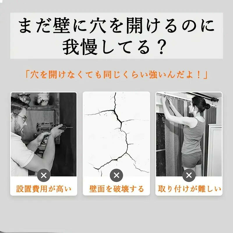 物干し竿 サビに強い オールステンレス 室内物干し竿 伸縮 オシャレ 洗濯物がたく...